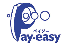 ペイジーマーク