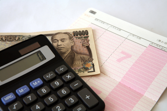 短期バイトで稼いだ少額の金額の写真