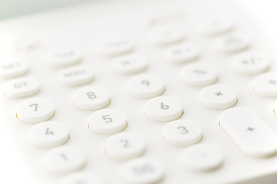 特別徴収税額の計算イメージ。