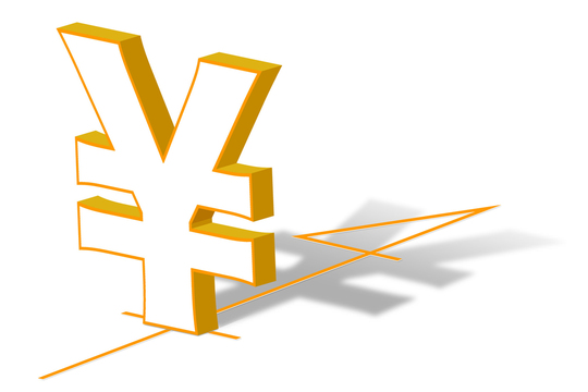 お金が支払われるイメージ画像